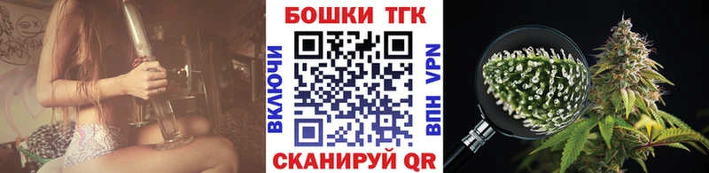 Конопля Боровичи