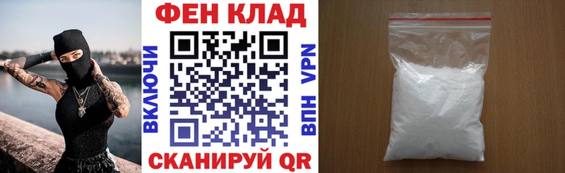 Amphetamine 97%  Боровичи 