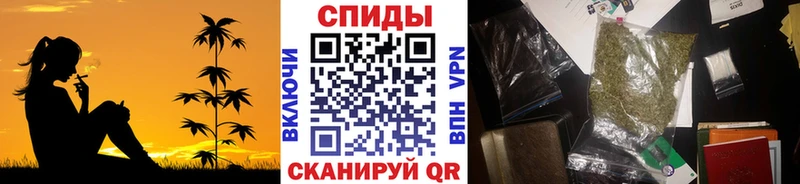 Бутират 99% закладки Боровичи
