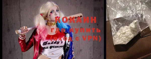 героин Алексеевка