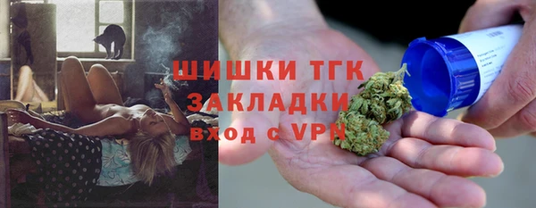 марихуана Алзамай