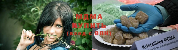дживик Алексин