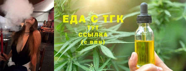 марихуана Алзамай