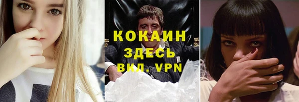 героин Алексеевка