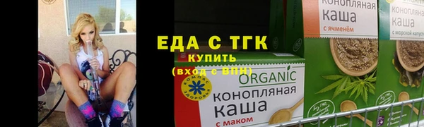 марихуана Алзамай