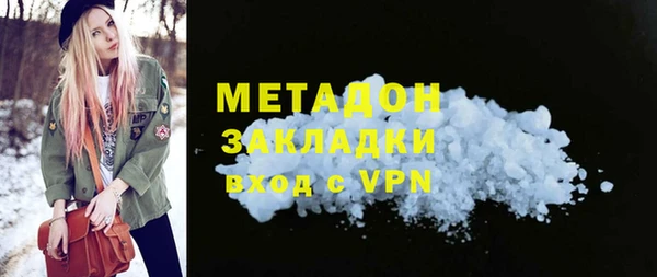 дживик Алексин