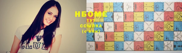 дживик Алексин