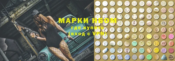 дживик Алексин