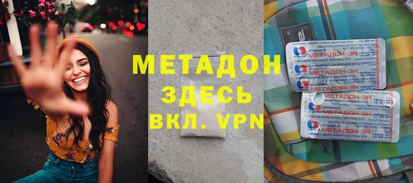 дживик Алексин