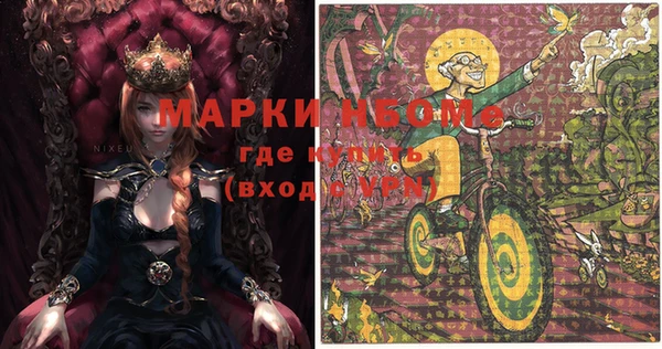 героин Алексеевка