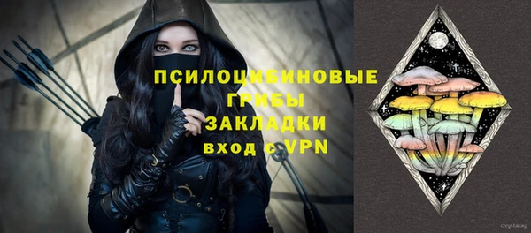 марихуана Алзамай