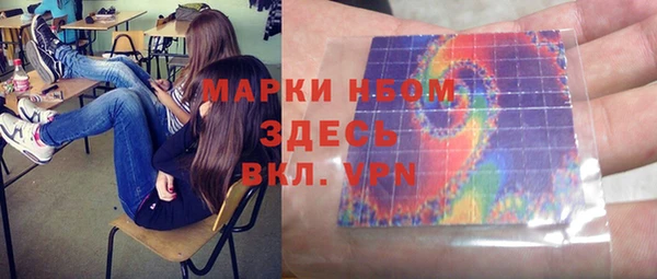 героин Алексеевка