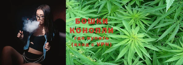 марихуана Алзамай