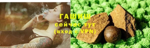 марихуана Алзамай