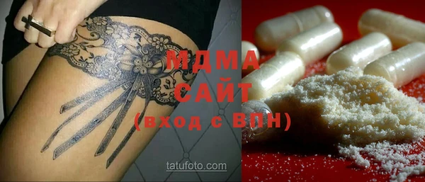 марихуана Алзамай