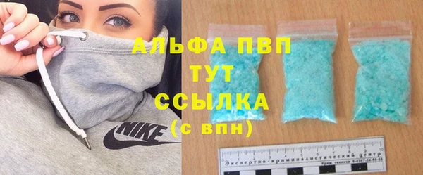 марихуана Алзамай