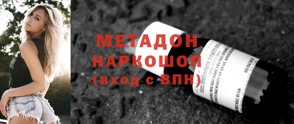 марихуана Алзамай