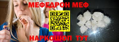 герыч Вязьма
