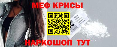 синтетический гашиш Вязники
