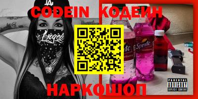 герыч Вязьма