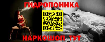 герыч Вязьма