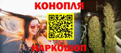 синтетический гашиш Вязники