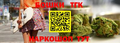 герыч Вязьма