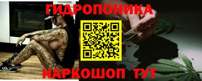 синтетический гашиш Вязники