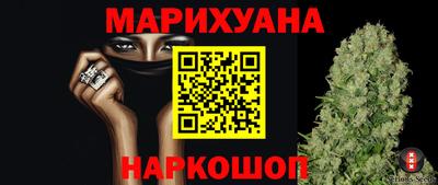 герыч Вязьма