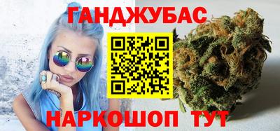 герыч Вязьма