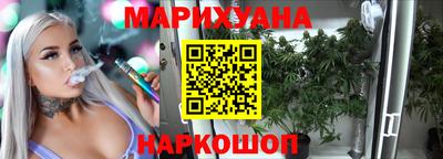 синтетический гашиш Вязники