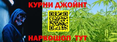 винт Вышний Волочёк