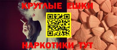 винт Вышний Волочёк