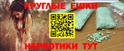 герыч Вязьма