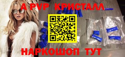 синтетический гашиш Вязники