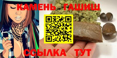 герыч Вязьма